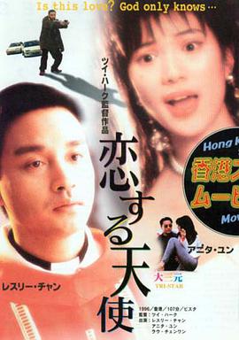 91电影在线观看